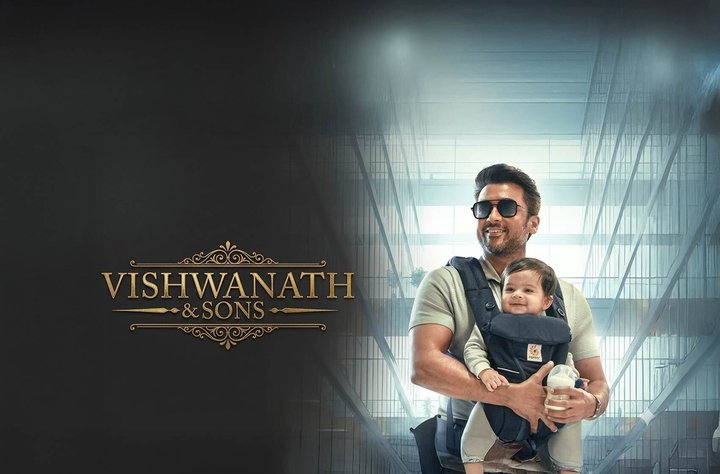 Viswanathan & Sons — set photography